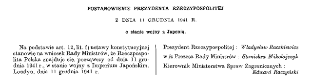Postanowienie_Prezydenta_RP_1941-px640